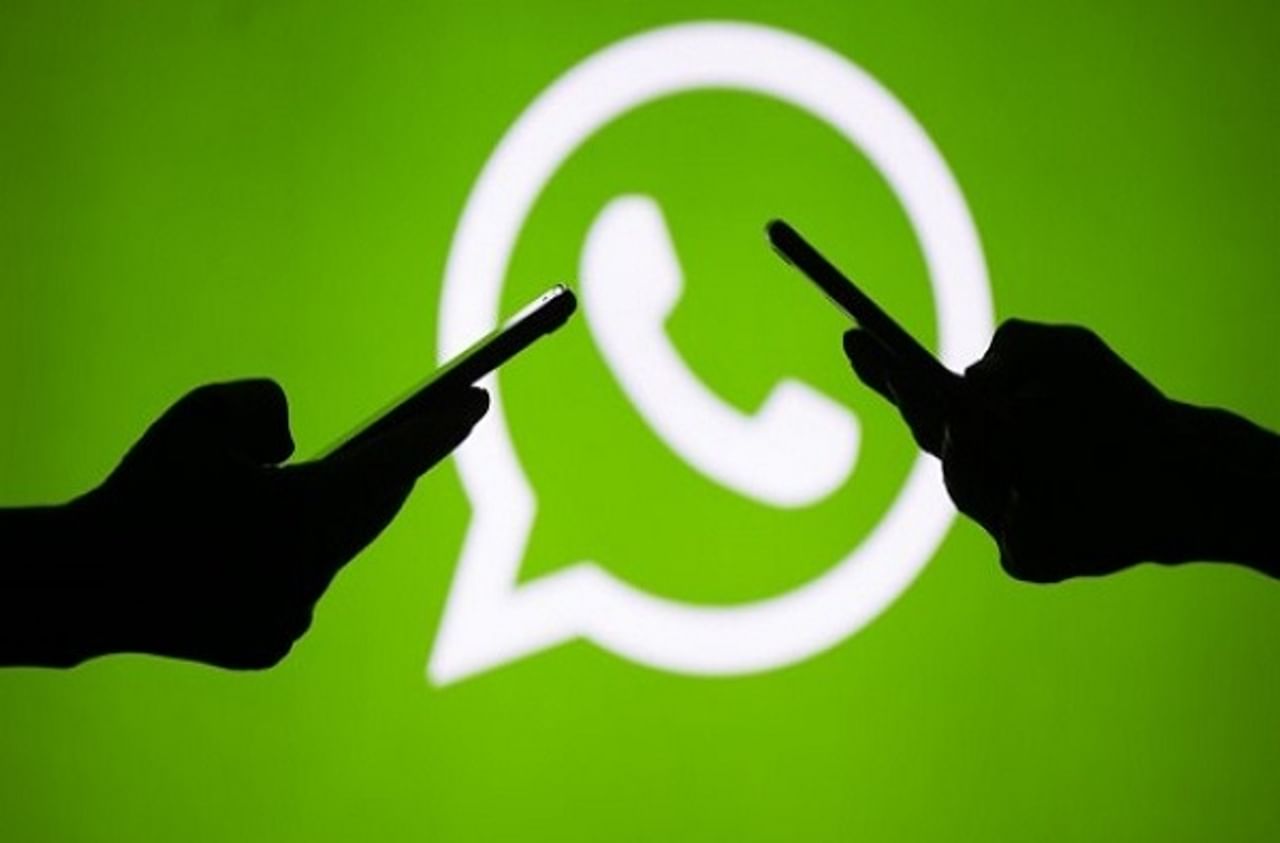 PHOTO | WhatsApp | सात दिवसात चॅट गायब होणार, WhatsAppचं नवं फीचर