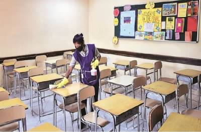 अहमदनगरमध्ये 23 नोव्हेंबर पासून नववी ते बारावी शाळा सुरु होणार, जिल्हाधिकाऱ्यांकडून अधिसूचना जारी