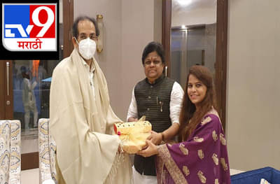 Kartiki Gaikwad | लग्नाचे आमंत्रण देण्यासाठी ‘लिटिल चॅम्प’ कार्तिकी गायकवाड थेट ‘वर्षा’वर!