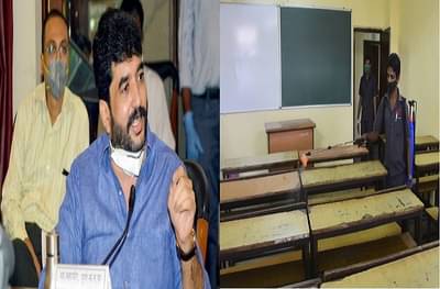 Pune School reopen | पुण्यातील शाळा 13 डिसेंबरपर्यंत बंदच राहणार, महापौरांची घोषणा