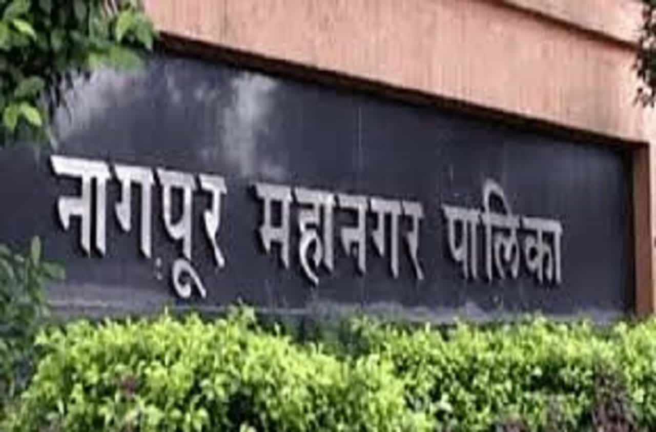 नागपूर जिल्ह्यात 41 शिक्षक कोरोना पॉझिटिव्ह, मनपा हद्दीतील शाळा 13 डिसेंबरपर्यंत बंदच राहणार