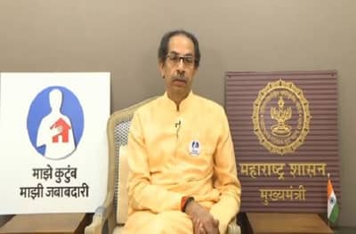 CM Uddhav Thackeray | कुठलीही गर्दी न करता कार्तिकी वारी साधेपणाने पार पाडा; मुख्यमंत्र्यांचं आवाहन