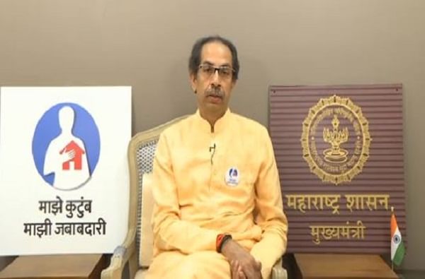 CM Uddhav Thackeray | कुठलीही गर्दी न करता कार्तिकी वारी साधेपणाने पार पाडा; मुख्यमंत्र्यांचं आवाहन