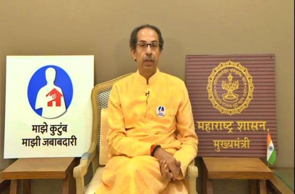 CM Uddhav Thackeray | आता येणारी कोरोनाची लाट नसून त्सुनामी, काळजी घ्या : मुख्यमंत्री उद्धव ठाकरे