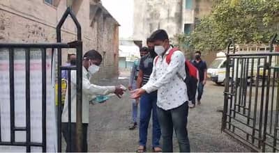 Schools Re-Open | शाळांची घंटा पुन्हा वाजणार, राज्यात अनेक ठिकाणी शाळांची लगबग