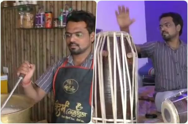 मातब्बर गायकांना तबल्याची साथ, लॉकडाऊनमध्ये रोजगार गेला, तबलावादकानं केली 'विदर्भ अमृततुल्य' चहाच्या ब्रँड निर्मिती मातब्बर गायकांना तबल्याची साथ, लॉकडाऊनमध्ये रोजगार गेला, तबलावादकानं केली 'विदर्भ अमृततुल्य' चहाच्या ब्रँड निर्मिती