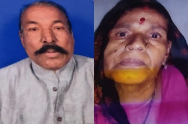 कमकुवत डोळ्यांनी धोका दिला, चहापावडर ऐवजी किटनाशक टाकलं, दाम्पत्याचा मृत्यू