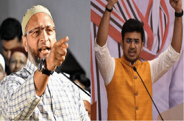 जिनांची भाषा बोलणाऱ्या ओवेसींना दिलेलं प्रत्येक मत भारतविरोधी : भाजप खासदार तेजस्वी सूर्या जिनांची भाषा बोलणाऱ्या ओवेसींना दिलेलं प्रत्येक मत भारतविरोधी : भाजप खासदार तेजस्वी सूर्या
