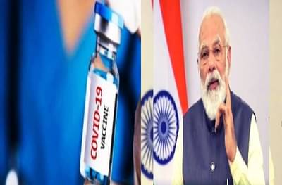 मोठी बातमी : 100 देशांच्या राजदूतांची सीरम इन्स्टिट्यूट भेट रद्द