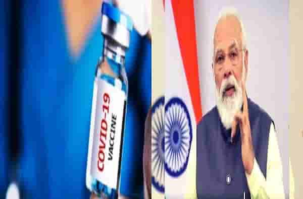 मोठी बातमी : 100 देशांच्या राजदूतांची सीरम इन्स्टिट्यूट भेट रद्द