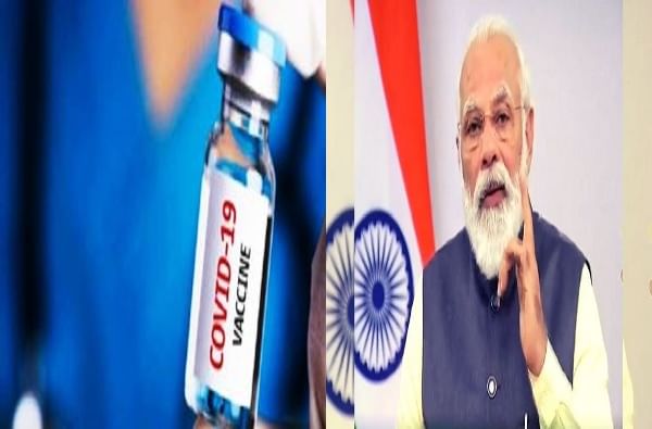 CORONA UPDATE : 100 देशांच्या राजदूतांसह पंतप्रधान नरेंद्र मोदी सिरम इन्स्टिट्यूटला भेट देणार