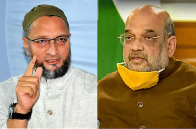 मतदार यादीत 30 हजार रोहिग्यांची नोंद होईपर्यंत अमित शाहांनी झोपा काढल्या काय? : ओवेसी