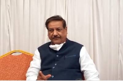 तुम्ही फडणवीसांना घाबरता का? पृथ्वीराज चव्हाण म्हणतात....