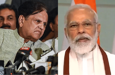 अहमद भाईंनी आयुष्यात अनेक वर्षे समाजसेवा केली; त्यांच्या आत्म्याला शांती लाभो, पंतप्रधान मोदींची श्रद्धांजली