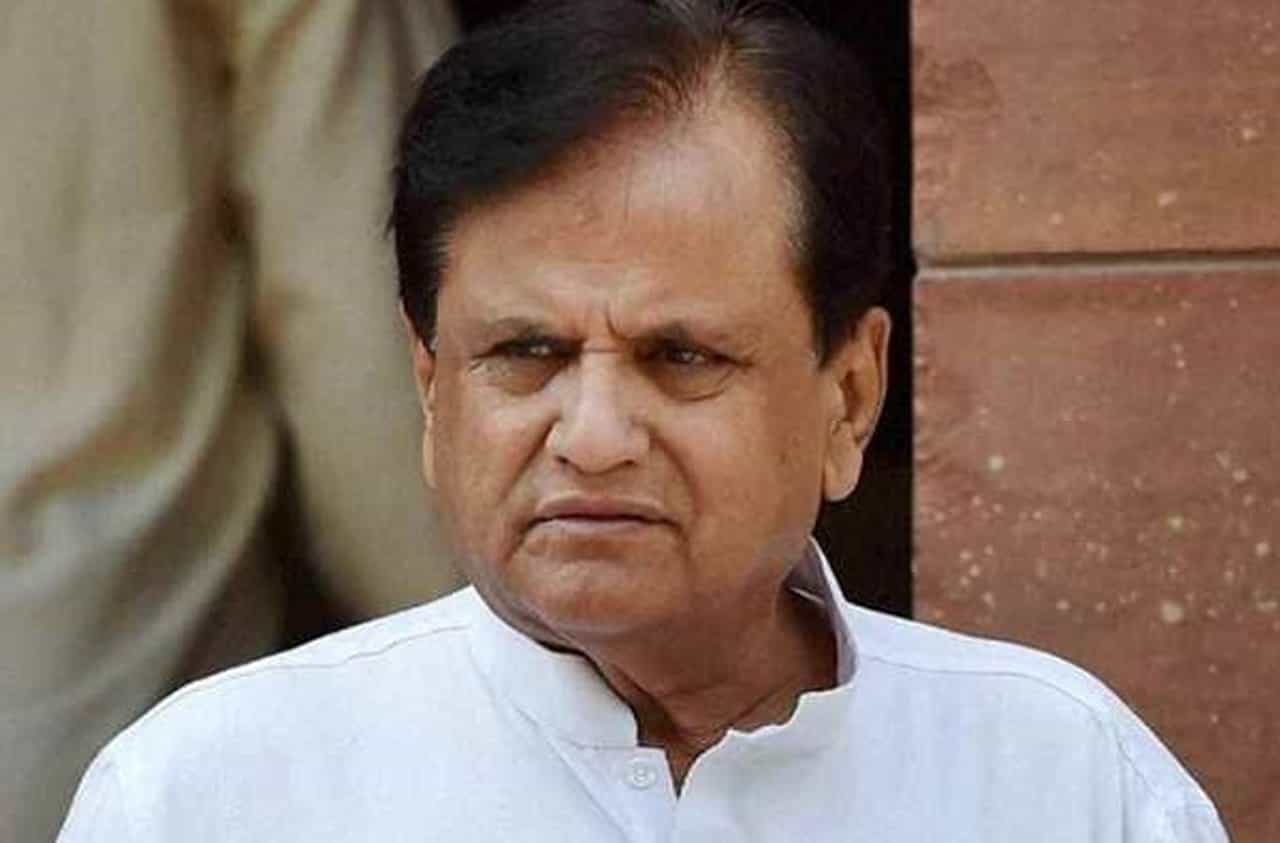 ...जेव्हा इंदिरा गांधी आणि राजीव गांधींचीही ऑफर अहमद पटेलांनी नाकारली!