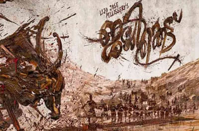 Jallikattu | ‘जल्लीकट्टू’ची ऑस्कर शर्यतीत एंट्री, मल्याळम चित्रपट भारताचे प्रतिनिधित्व करणार!