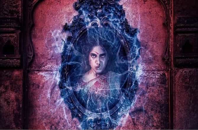 Trailer Out | दुर्गामती चित्रपटाचा ट्रेलर प्रदर्शित, भूमी पेडणेकरच्या जबरदस्त लूकमुळे चाहते उत्सुक!