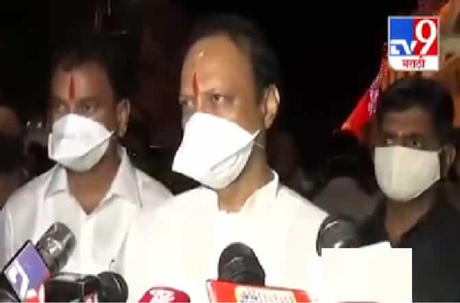 आषाढी वारीची महापूजा करण्याचा योग कधी? पंढरपुरात अजित पवारांचं भन्नाट उत्तर