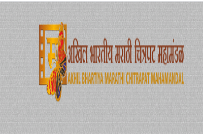 चित्रपट महामंडळाच्या बैठकीत राजीनामा नाट्य, मेघराज राजेभोसलेंचा राजीनाम्यास नकार, सदस्यांनी निवडला प्रभारी अध्यक्ष