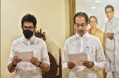 Constitution Day | ठाकरेंकडून उद्देशिकेचे सामूहिक वाचन तर दरेकरांचे डॉ. बाबासाहेब आंबेडकरांना अभिवादन, संविधान दिन उत्साहात