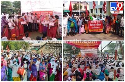 Photos : मोदी सरकारच्या कृषी कायद्यांविरोधात किसान सभा रस्त्यावर, अकोल्यात भव्य मोर्चा