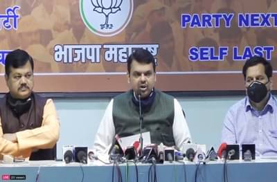 Devendra Fadnavis | महाविकासआघाडी सरकारला 1 वर्ष पूर्ण, मात्र अचिव्हमेंट काय?, देवेंद्र फडणवीसांची सडकून टीका