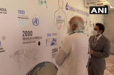 मिशन कोरोना व्हॅक्सीन! अहमदाबाद, हैदराबादनंतर पंतप्रधान मोदी सिरममध्ये; संशोधकांशी साधला संवाद