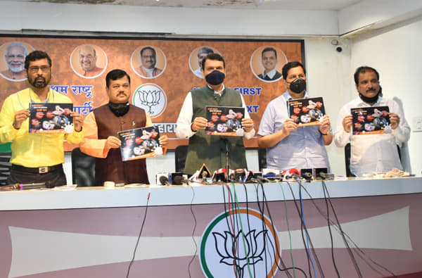 आश्वासनांची पोलखोल, आदित्य ठाकरेंवर निशाणा; दरेकरांच्या पुस्तिकेतून ठाकरे सरकारचा पंचनामा