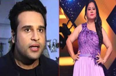 Bharti Singh | भारती सिंहची ‘द कपिल शर्मा शो’मधून हाकलपट्टी? वाचा कृष्णा अभिषेक काय म्हणाला...
