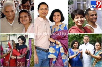 Photos : समाजसेवेचा अविरत वसा घेणाऱ्या आमटे कुटुंबातील तिसऱ्या पिढीच्या डॉ. शीतल आमटे-कराजगी