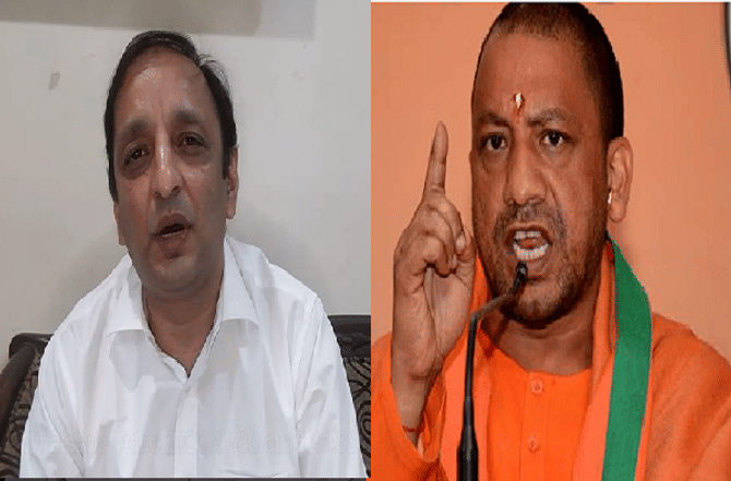 महाराष्ट्रात येताय, पण उत्तर प्रदेशमधील कायदा सुव्यवस्थेकडेही लक्ष द्या, योगी आदित्यनाथ यांच्या दौऱ्यावर काँग्रेसचा निशाणा