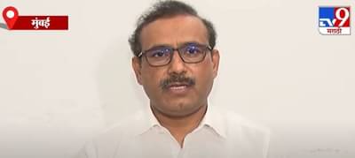 Rajesh Tope | कोव्हिड संकटामुळे येत्या वर्षात आरोग्य क्षेत्रात भरती करणार : राजेश टोपे