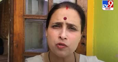 Chitra Wagh | राज्यात महिलांवर अत्याचार सुरुच, महिला सुरक्षित नाहीत, चित्रा वाघ यांचा निशाणा