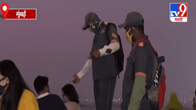 Mumbai | मरीन ड्राईव्हवर विनामास्क फिरणाऱ्या मुंबईकरांवर पालिकेची कारवाई