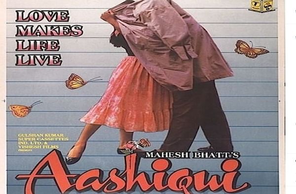 राहुल रॉय यांनी 'आशिकी' या चित्रपटातून चित्रपटसृष्टीत पदार्पण केलं होतं. 