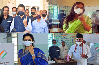 PHOTO | मतदान झालं...आता निकालाची प्रतीक्षा; दिग्गज नेत्यांनी बजावला मतदानाचा हक्क