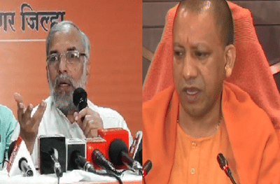 उद्योगांना आकर्षित करण्यासाठी प्रयत्न करण्यात काहीच गैर नाही; योगींच्या दौऱ्याची भाजपकडून पाठराखण