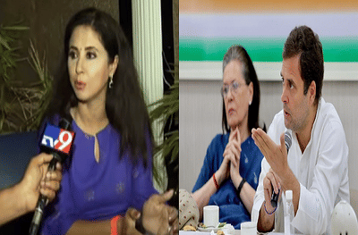 उर्मिला मातोंडकर म्हणाल्या, सोनिया गांधी आणि राहुल गांधींविषयी आदर, पण....