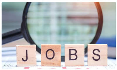 MOES Recruitment 2021: पृथ्वी विज्ञान मंत्रालयात नोकरीची संधी, अर्ज कसा करावा हे जाणून घ्या