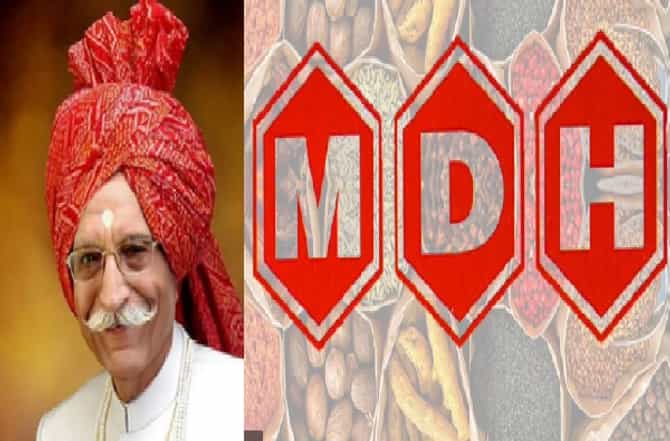 Dharampal Gulati | महाशय धर्मपाल गुलाटींच्या MDH कंपनीच्या नावामागील कहाणी माहित आहे?
