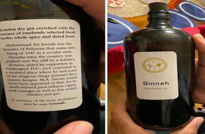 पाकचे संस्थापक जिनांच्या नावाने दारू; पाकिस्तानची अब्रू वेशीवर; सोशल मीडियातून संताप