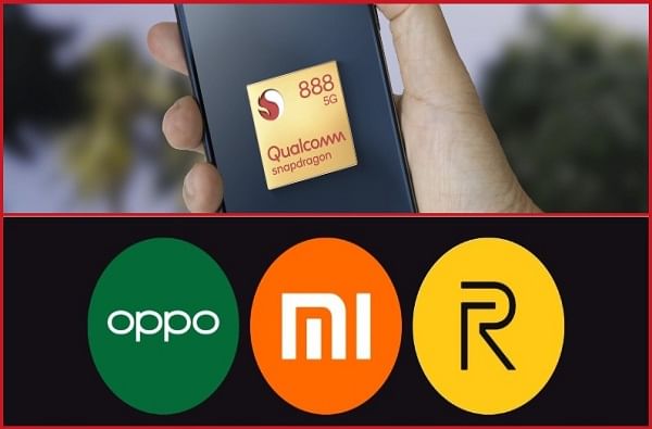 नवीन Qualcomm Snapdragon 888 प्रोसेसरसह Realme, Oppo आणि Xiaomi चे स्मार्टफोन लाँचिंगच्या मार्गावर