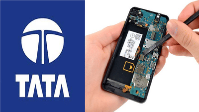 टाटा समूहाचा चीनला दणका, आता मोबाईलचे सर्व भाग भारतातच तयार होणार