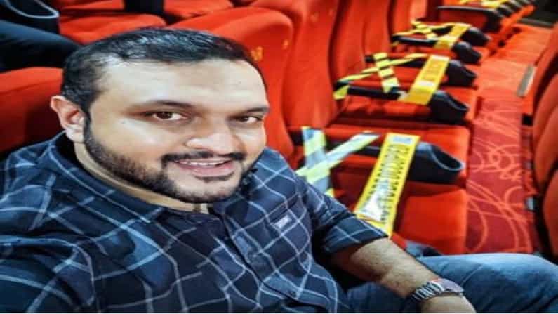 कोरोनाचा प्रादुर्भाव वाढू नये, यासाठी देशभरात लॉकडाऊन करण्यात आलं होतं. मात्र आता अनलॉकमुळे हळूहळू जग पूर्वपदावर येत आहे.