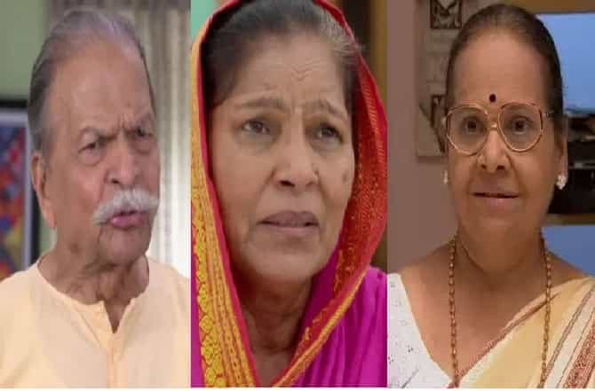 छोट्या पडद्यावरील आजी-आजोबांची चटका लावणारी एक्झिट