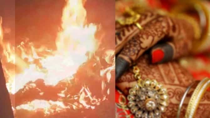 सिलेंडर स्फोटात थोडक्यात वाचली नवरी; हळदीच्या दिवशीच वडील, भाऊ आगीत होरपळून जखमी