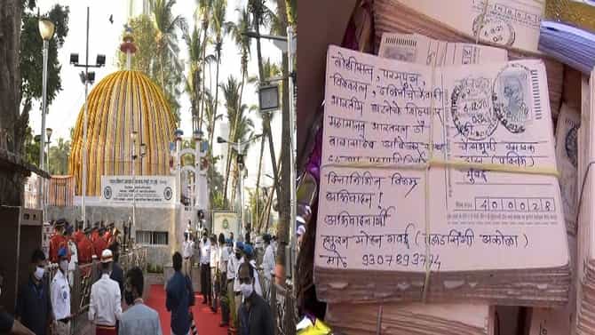 महापरिनिर्वाण दिनी डॉ. बाबासाहेब आंबेडकरांना हजारो अनुयायांची पत्राद्वारे भावनिक साद!