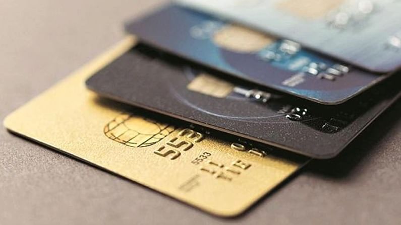 रिझर्व्ह बँकेचा मोठा निर्णय, 25 दिवसांत बदलणार Debit-Credit चा नियम