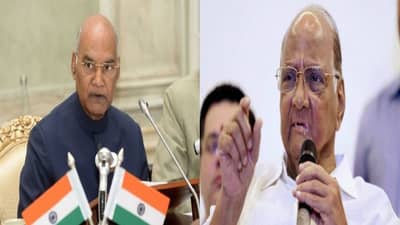BREAKING | शरद पवारांनी शड्डू ठोकला, थेट राष्ट्रपतींना भेटणार