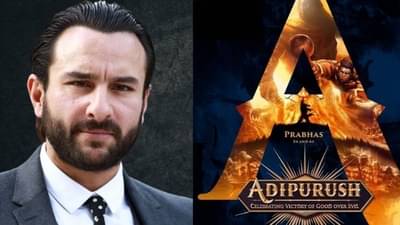 सीताहरणवर रावण vs भाजपा! सैफवर का भडका?